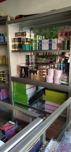 爱尚美日化日用品店