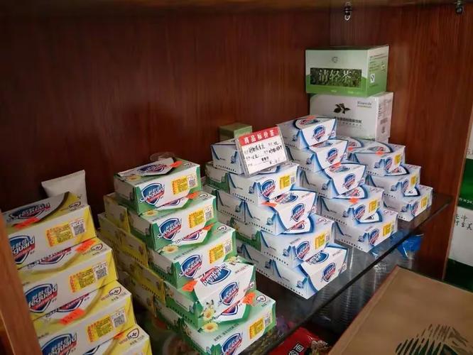 本人经营产品如下,绿叶日用品,烟花爆竹,烟酒副食