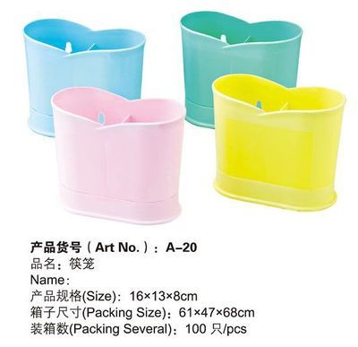 【出售模具保鲜盒 饭盒 纸巾盒 筷笼 杯托 镜子 塑料日用品模具】价格,厂家,图片,塑料模,台州市黄岩南城顺信塑料厂-