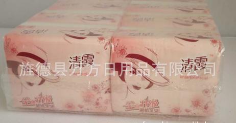 【厂家特销】年度新品全国热销擦手纸纸巾图片_高清图_细节图-旌德县万方日用品 -